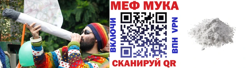 Продажа наркотиков Изобильный Бошки Шишки КОКАИН СК Мефедрон