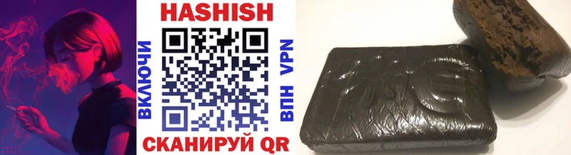 ссылка на мегу ссылка  Изобильный  Гашиш VHQ 
