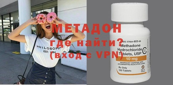 марихуана Алзамай