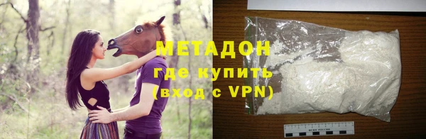 эйфоретик Алексин