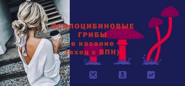 марихуана Алзамай