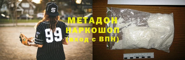марихуана Алзамай