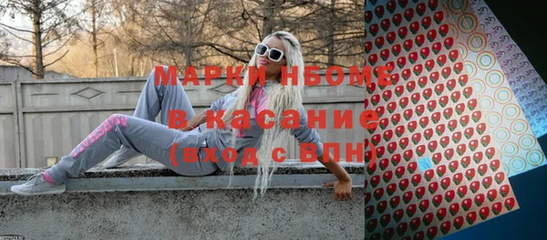 марихуана Алзамай