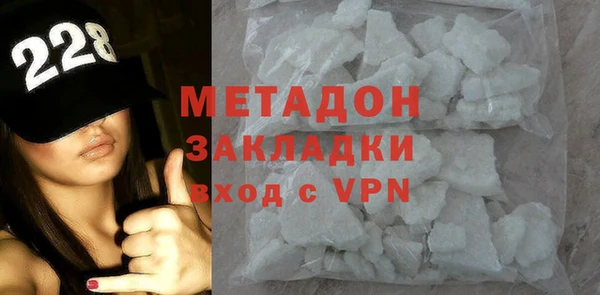меф VHQ Абаза