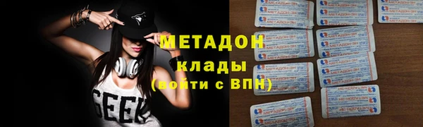 а пвп мука Абинск