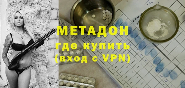 марихуана Алзамай