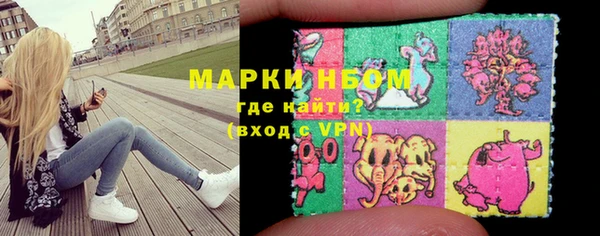 марихуана Алзамай