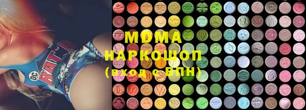 мдпв Алексеевка