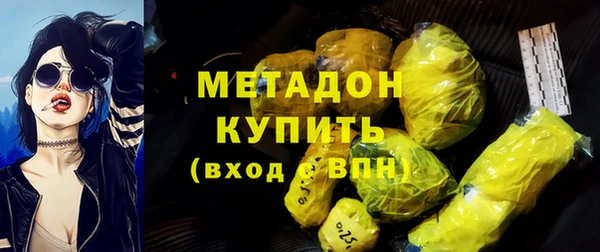 эйфоретик Алексин