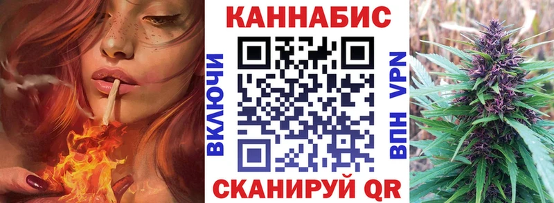 мега ссылки  Изобильный  Бошки марихуана Bruce Banner  что такое  